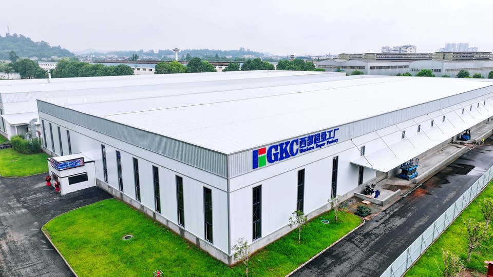 GKC 西部の大型工場