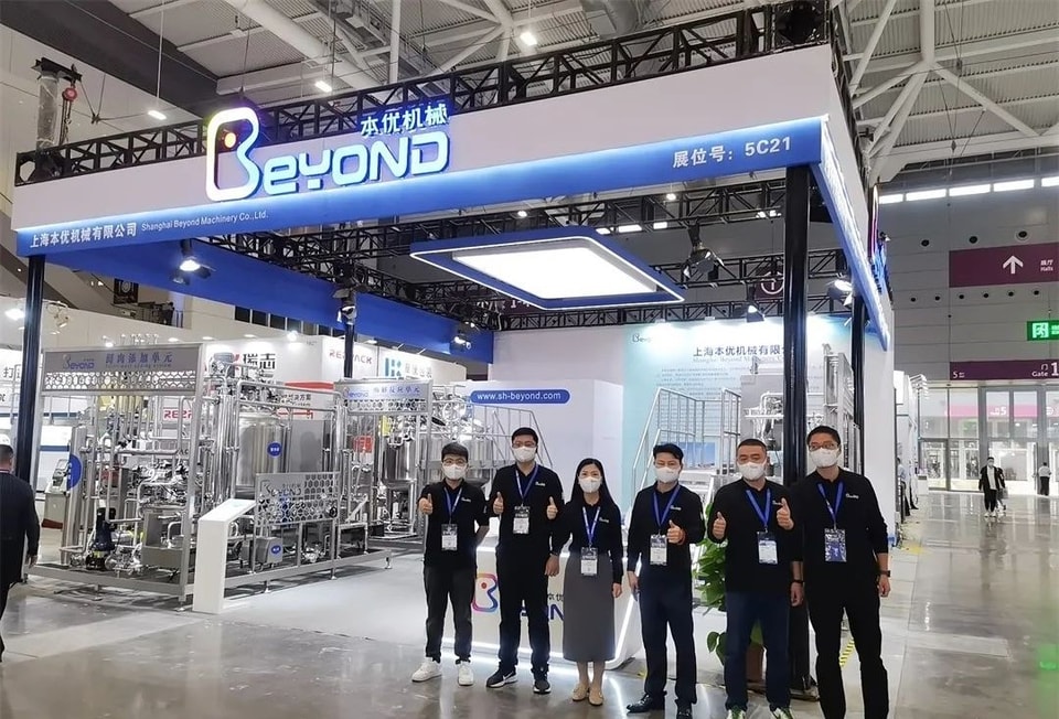 PET FAIR ASIA 2022