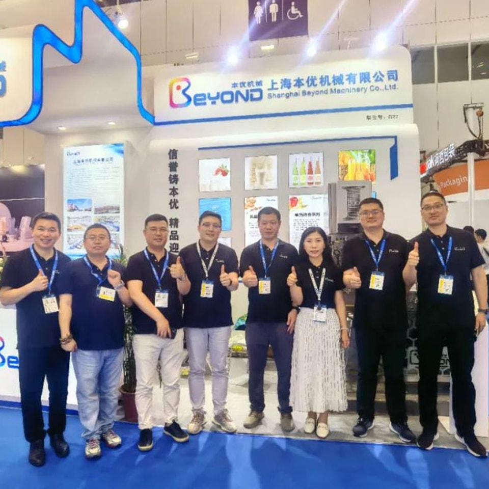 Kualitas Profesional dan Pemberdayaan Kesehatan | Beyond Machinery Menemani Anda di Pameran Inovasi Makanan dan Minuman FBIF 2023