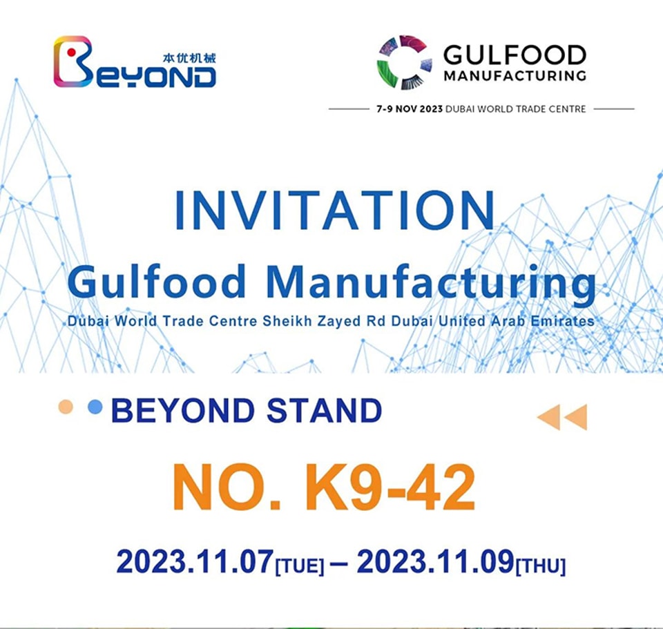 Pameran Perdagangan Luar Negeri Beyond Machinery 2023