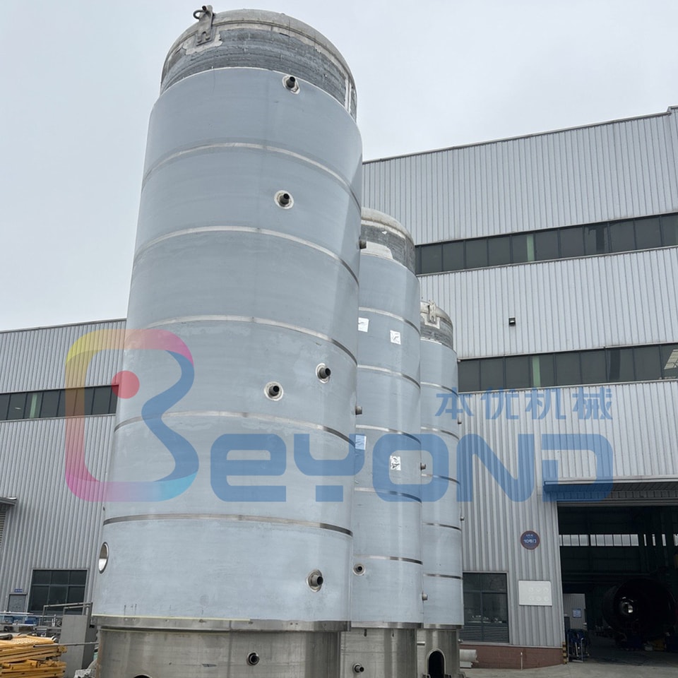 Tangki silo untuk dijual tangki susu untuk dijual