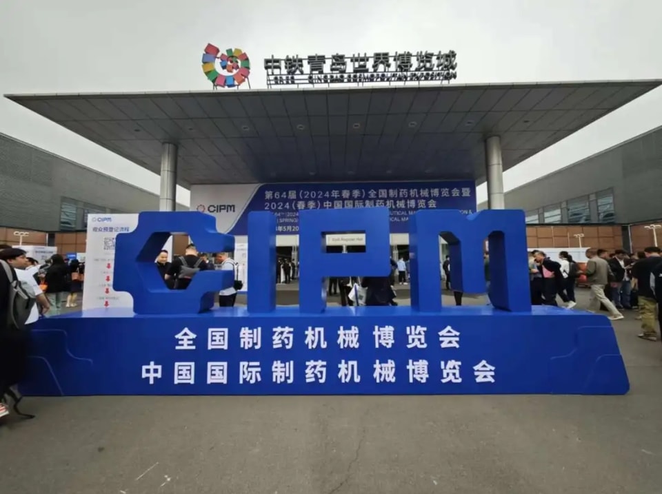 Qingdao CIPM 2024: Beyond Machinery Memimpin Gelombang Inovasi Peralatan Kesehatan