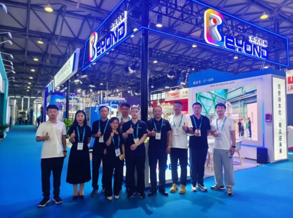 Pameran Biofermentasi Internasional Shanghai | Bersama Anda di Garis Depan Kemajuan!