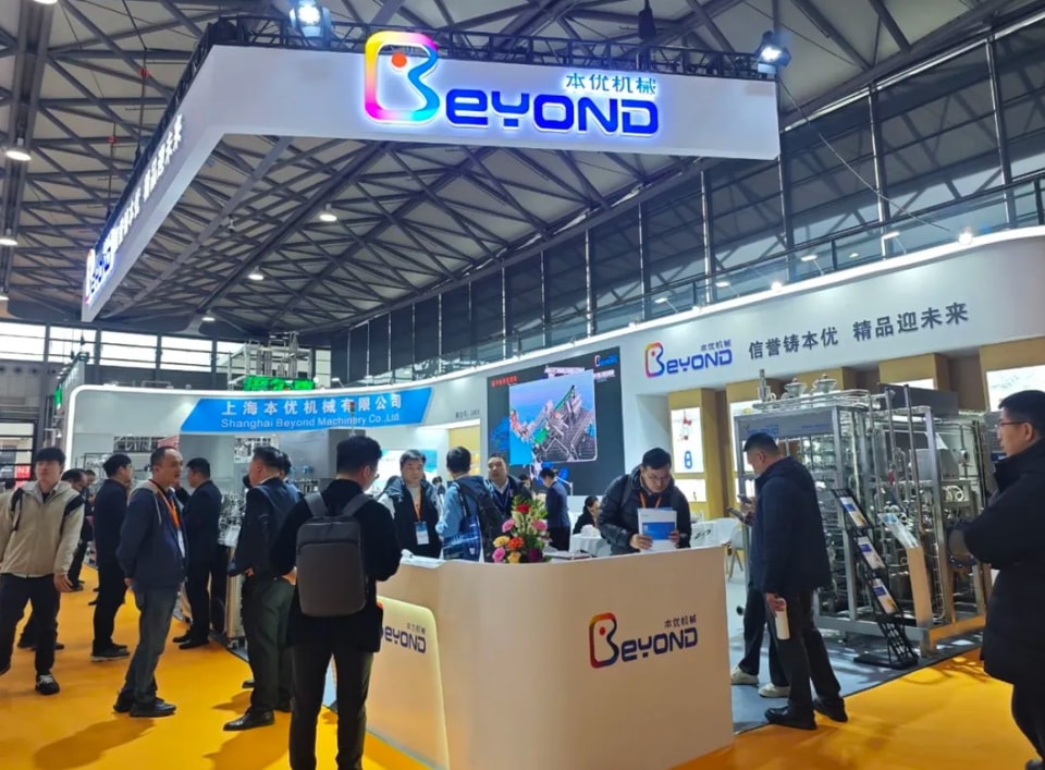 Beyond Machinery Memimpin dengan Solusi Canggih di CBST 2025