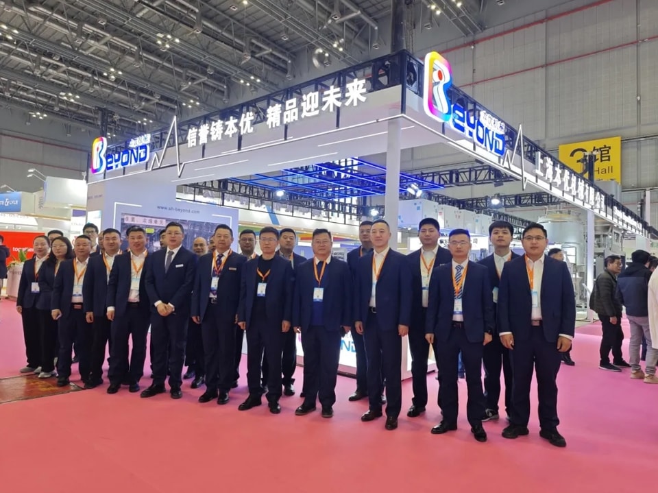 Shanghai Beyond Machinery Co., Ltd. Menampilkan Peralatan Canggih di FIC 2025