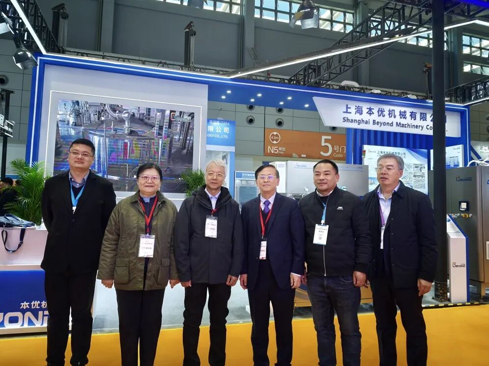 Beyond Machinery Bersinar di Pameran Produk dan Peralatan Teknologi Biofermentasi Internasional ke-16