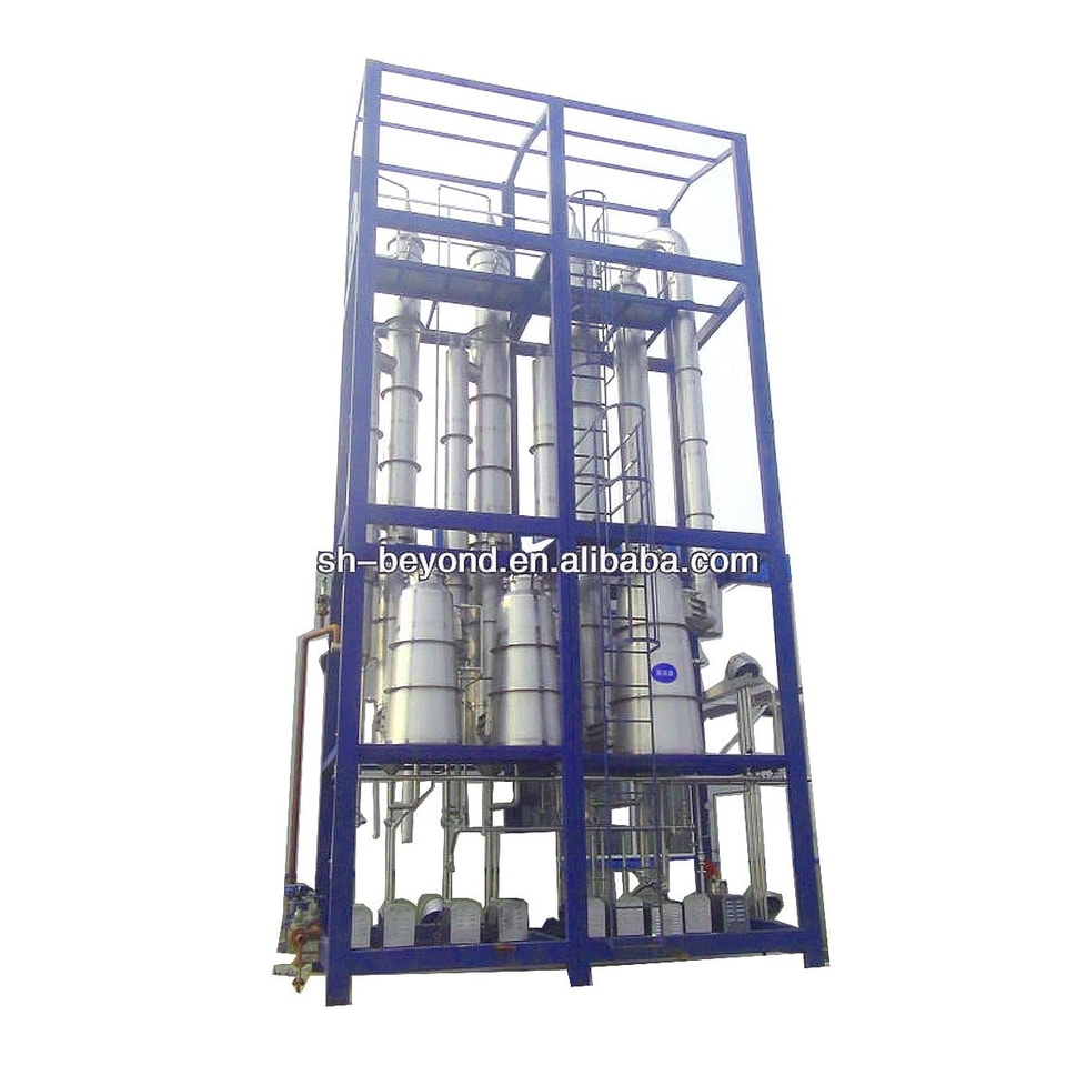 Evaporator MVR