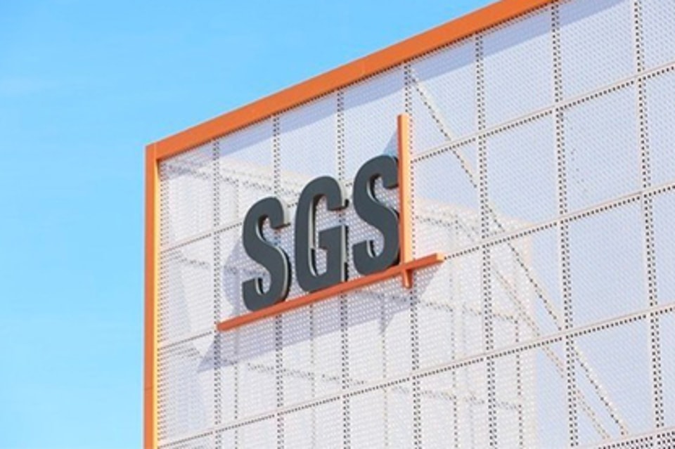 شهادة SGS