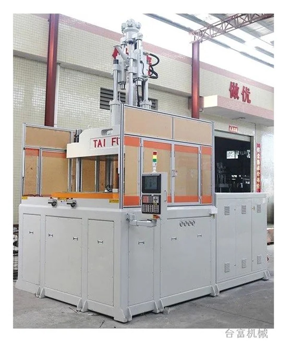 Rotary Table Vertical Injection Molding Machine for Automotive Parts TFV4-300R2