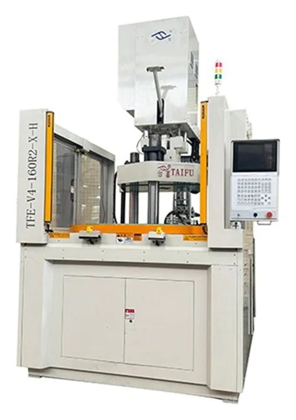 All-Electric Rotary Vertical Injection Molding Machine