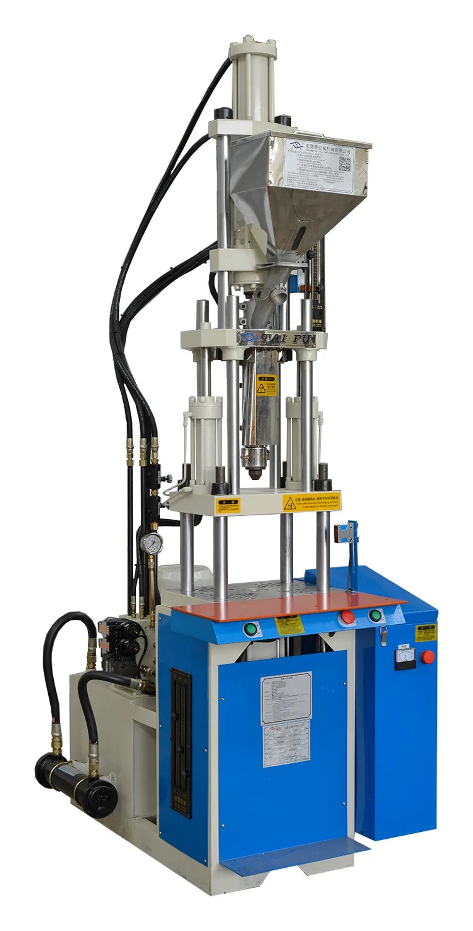 Compact Vertical Injection Molding Machine TFV4-20