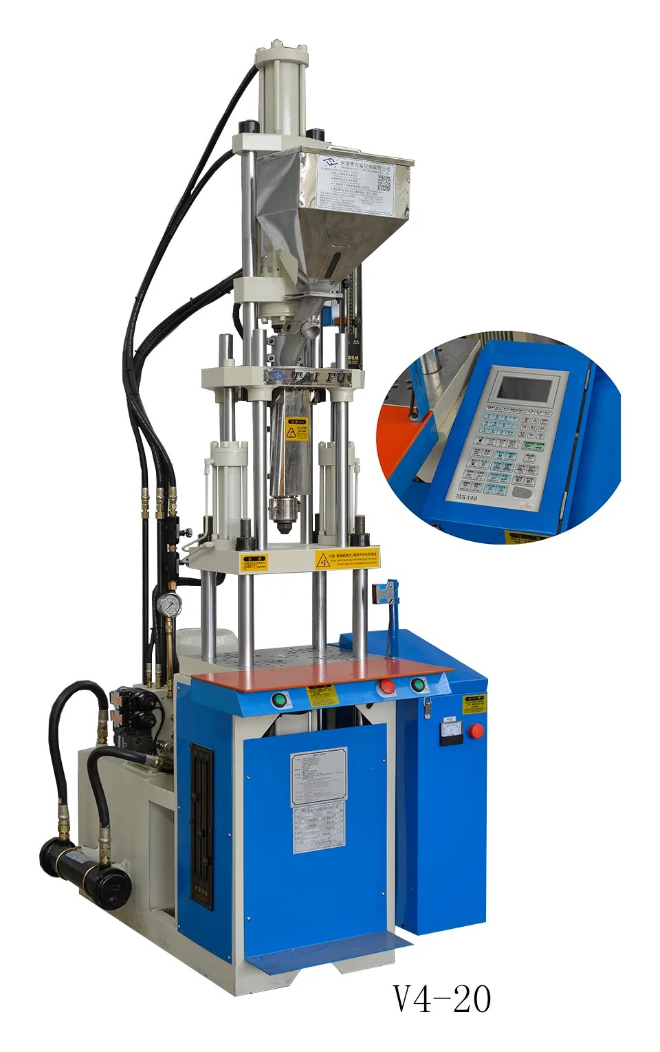 taifu-client-products-tfv4-20-2.webp