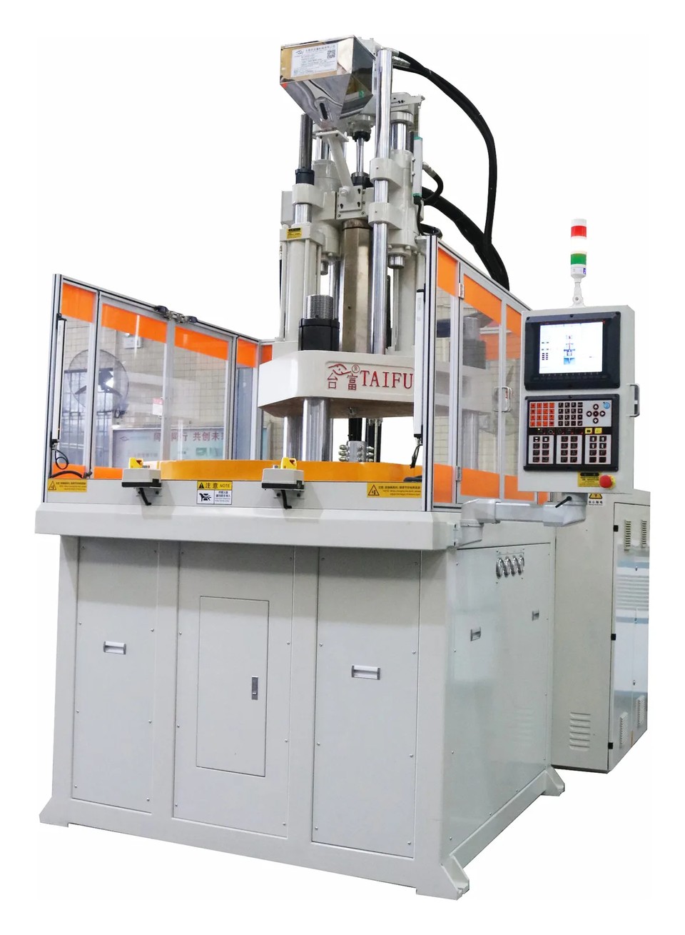 Two-Station Rotary Table Vertical Injection Molding Machine TFV3-160R2