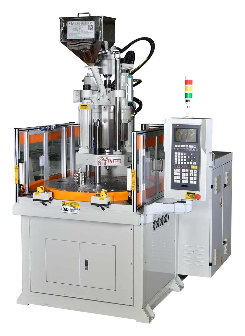 Two-Station Rotary Table Vertical Injection Molding Machine TFV3-55R2