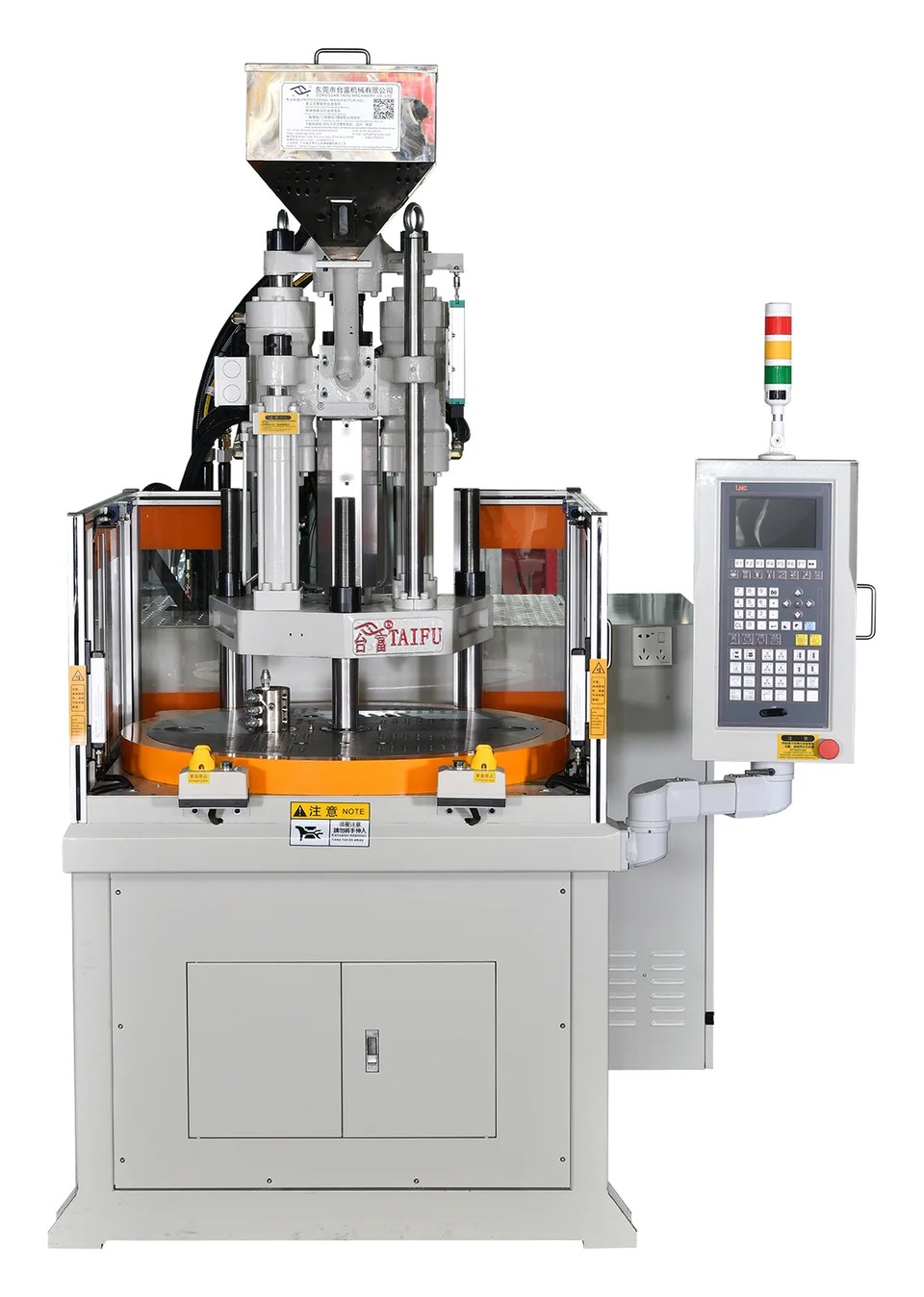 taifu-client-products-tfv3-55r2-2.webp
