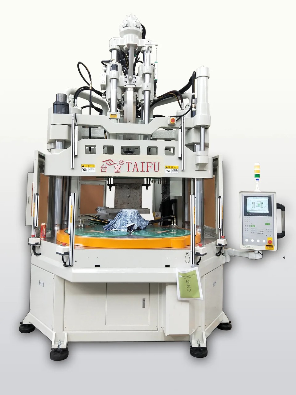 Low-Table Rotary Vertical Injection Molding Machine TFW4-160R3-H