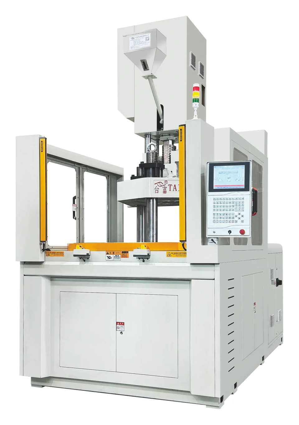 All-Electric Vertical Injection Molding Machine TFE-V4-160R2