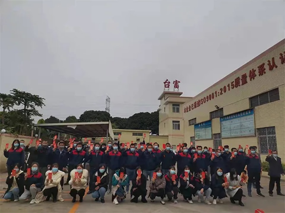Back to Work for the Year of the Tiger: 2022 Kick-off Meeting