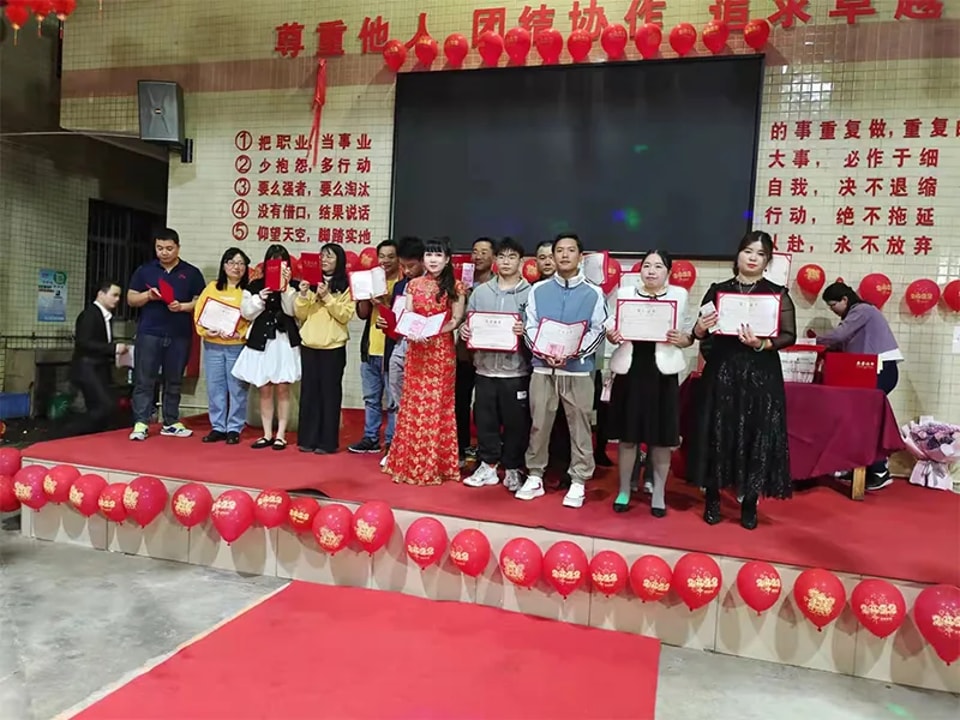 Taifu Holds Its 2021 Annual Meeting