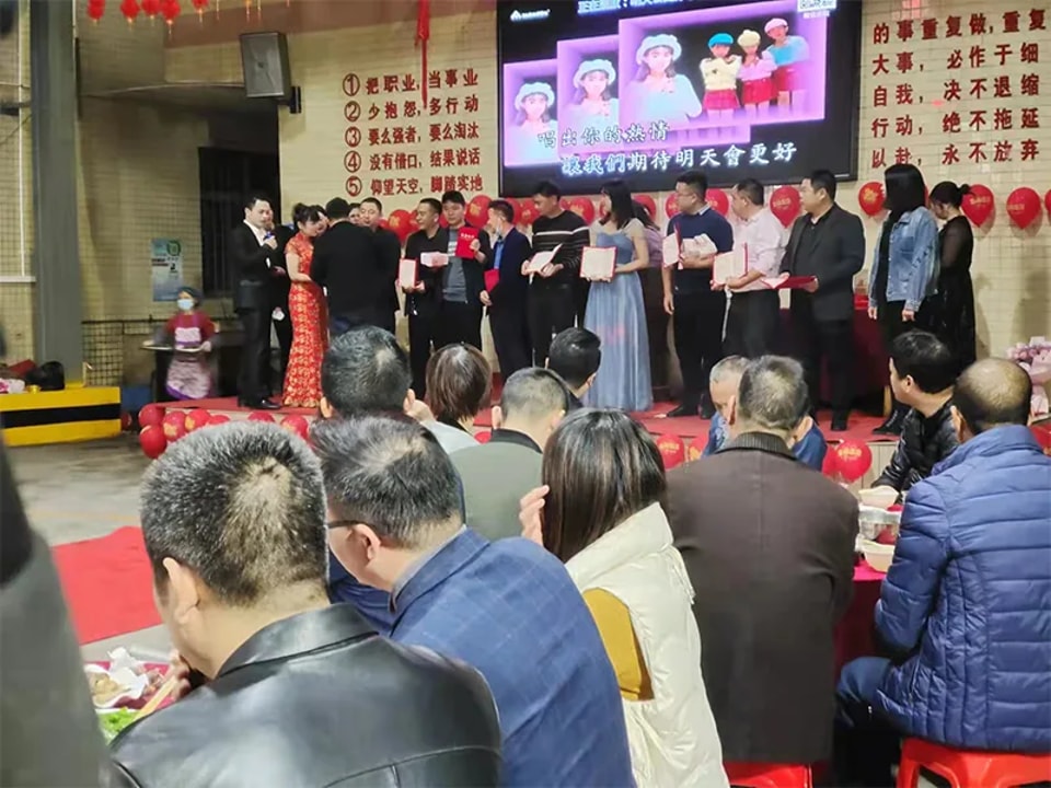 Taifu Holds Its 2021 Annual Meeting