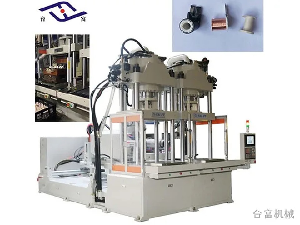 Choosing a BMC Vertical Injection Molding Machine