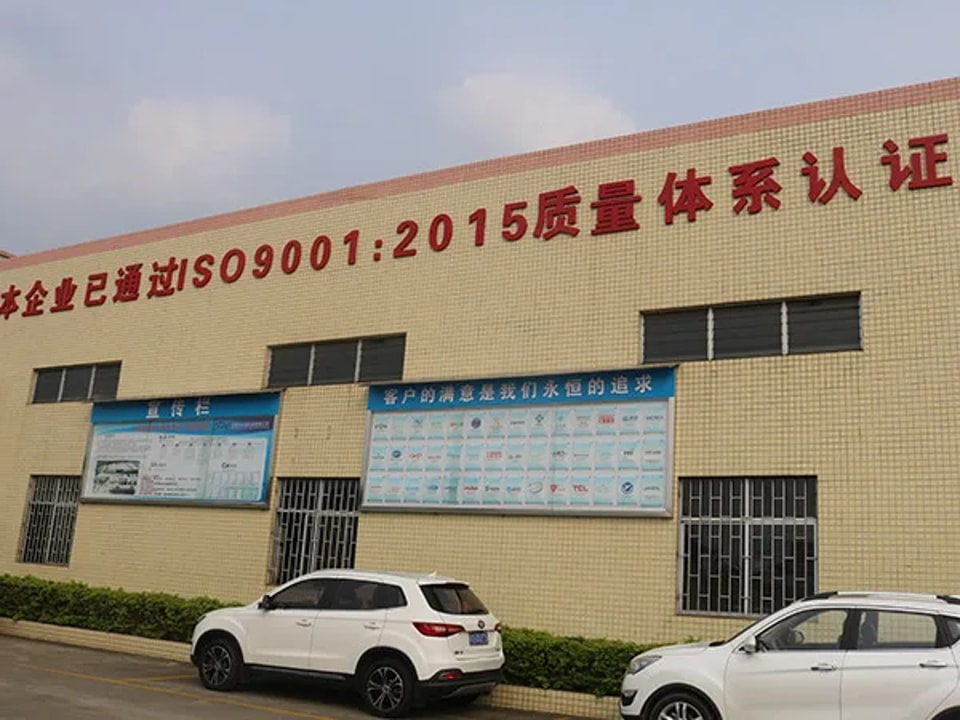 Quality Management and Export Markets at Taifu