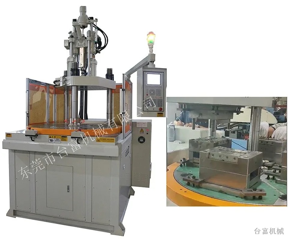 How to Decide Whether a Rotary Table Machine Suits Your Product