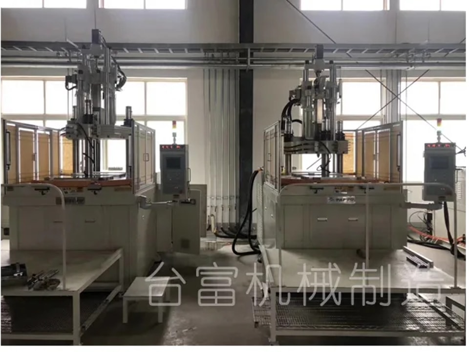 Overmolding on Vertical Machines: What It Adds to a Product