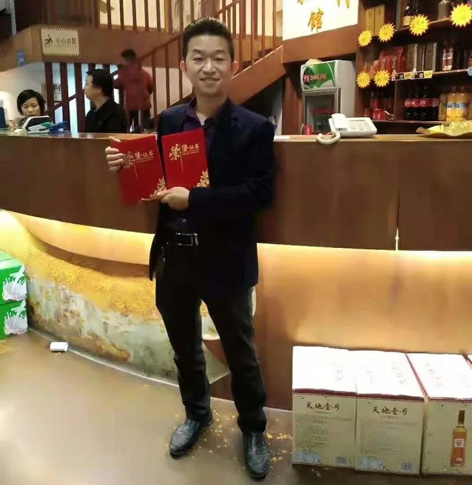 Developing Multi-Skilled Workers on the Shop Floor