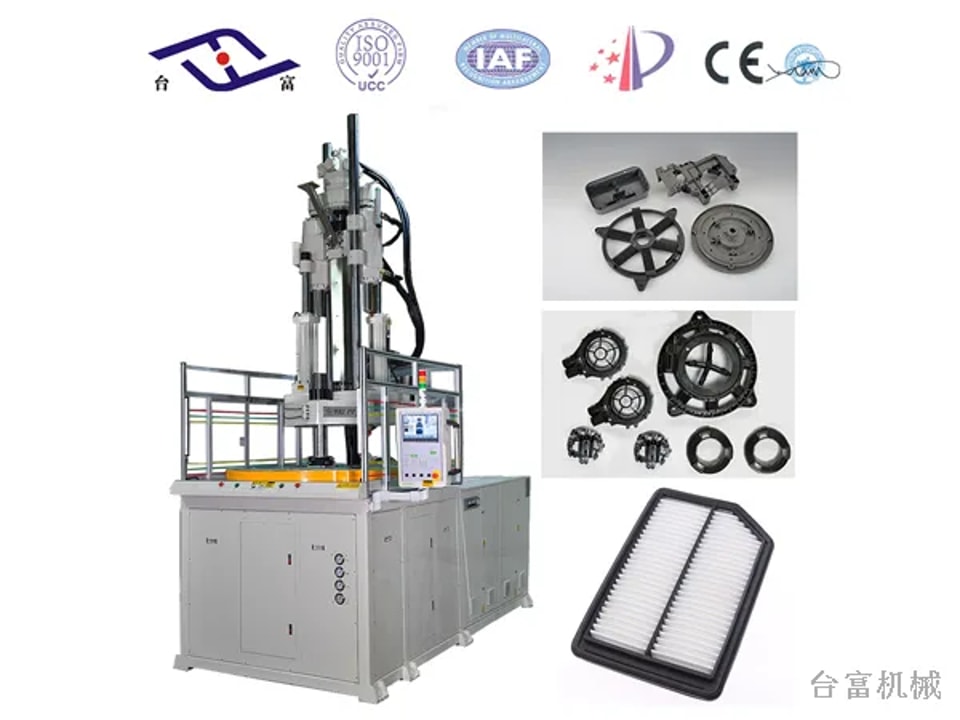 Choosing Vertical Machines for Automotive Parts