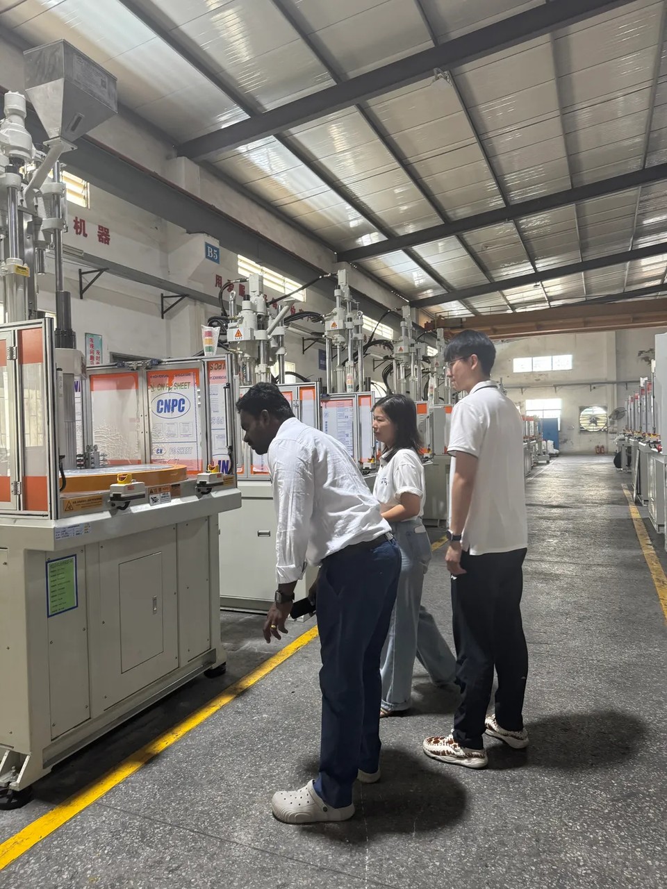 Reviewing a machine before shipment