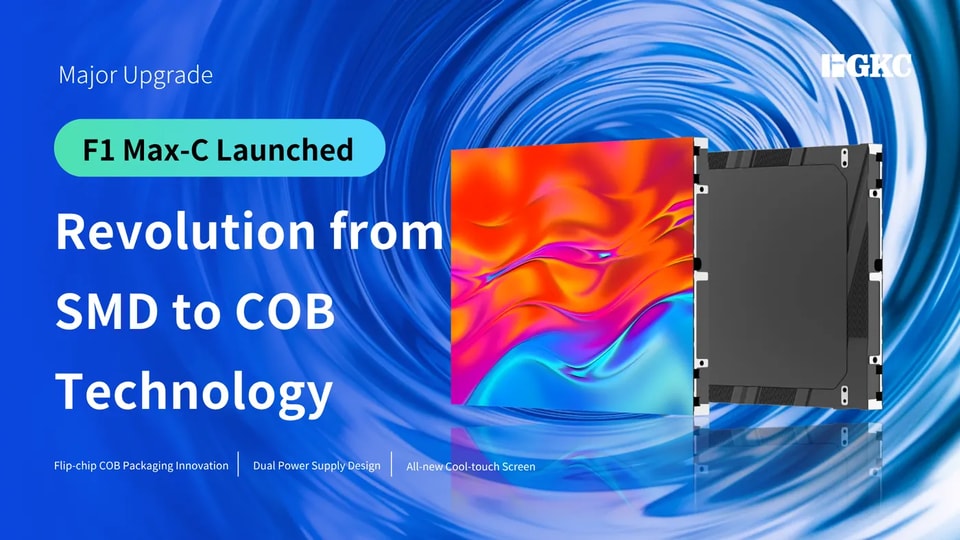 Grande nouveauté : lancement de la F1 Max-C et innovation de procédé, du SMD au COB