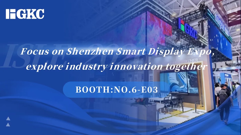 Au cœur du salon des écrans intelligents de Shenzhen : explorons ensemble les innovations du secteur