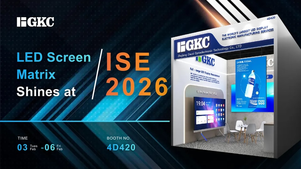 GKC vous invite à découvrir ISE 2026
