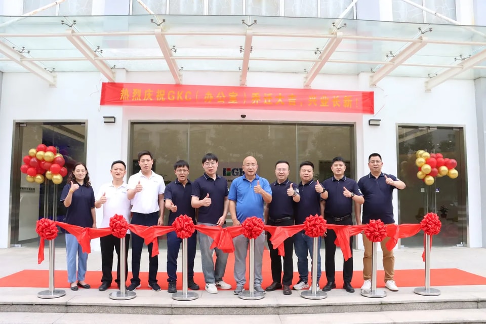 Un nouveau bâtiment de bureaux a été ajouté au site de GKC