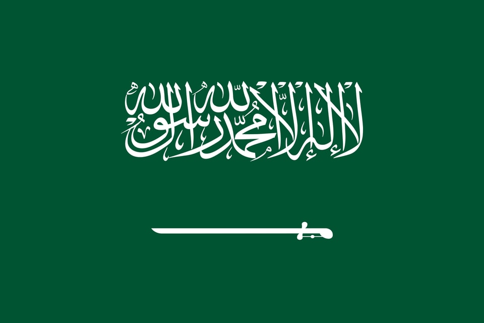 اللغة