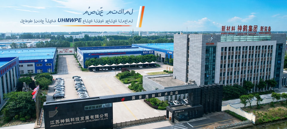 لافتة الصفحة الرئيسية