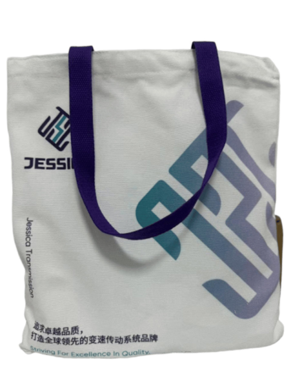 Zhejiang Jessica Carries Out Summer Cooling Care Activity for Employees