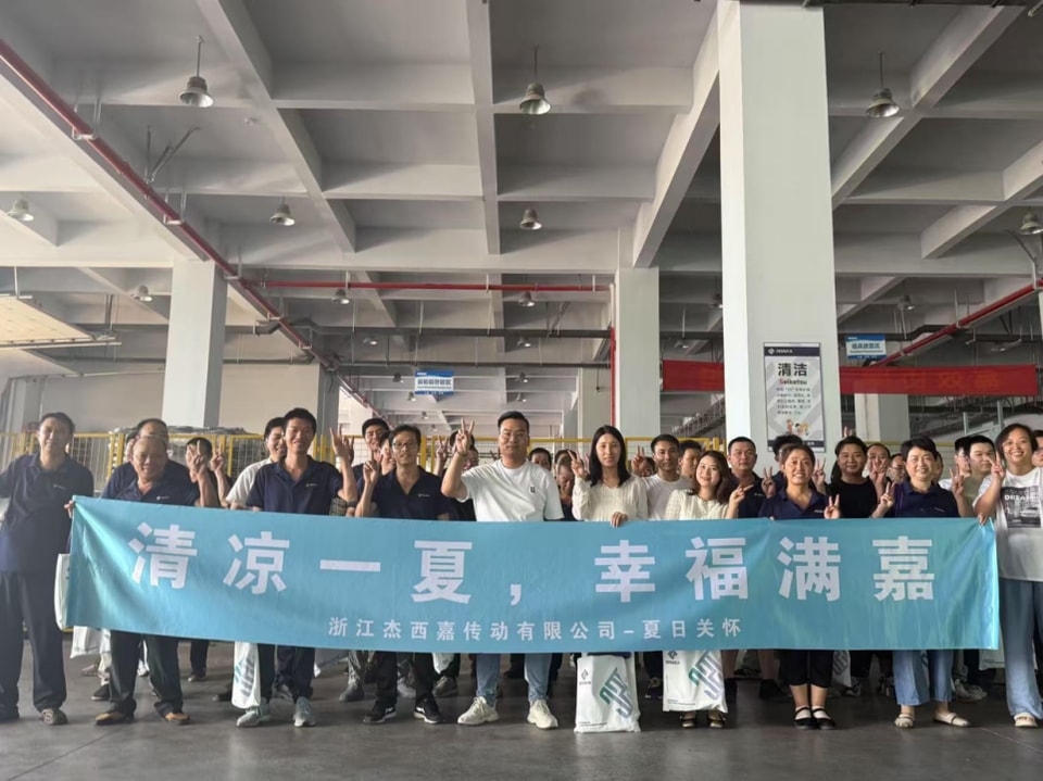 Zhejiang Jessica Carries Out Summer Cooling Care Activity for Employees