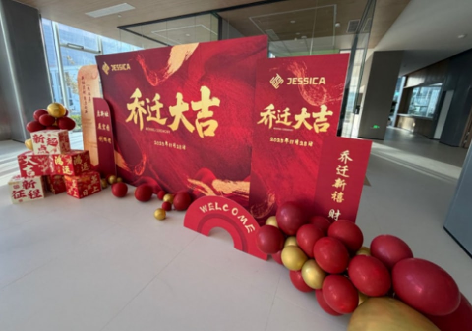 Zhejiang Jessica Successfully Completes Relocation to Its New Hangzhou Base