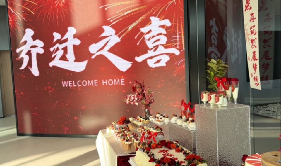 Zhejiang Jessica Successfully Completes Relocation to Its New Hangzhou Base