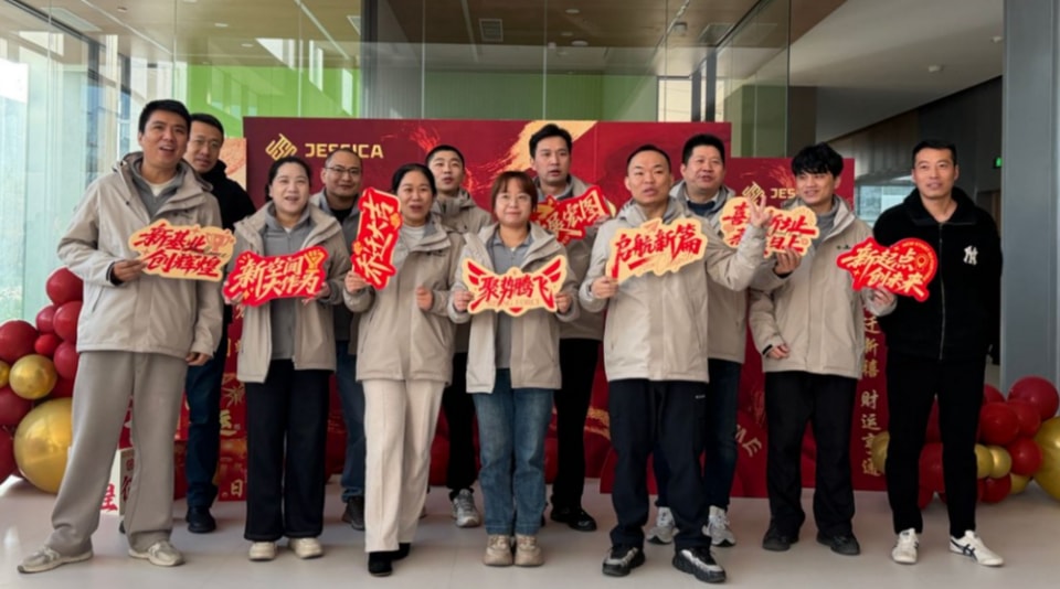 Zhejiang Jessica Successfully Completes Relocation to Its New Hangzhou Base
