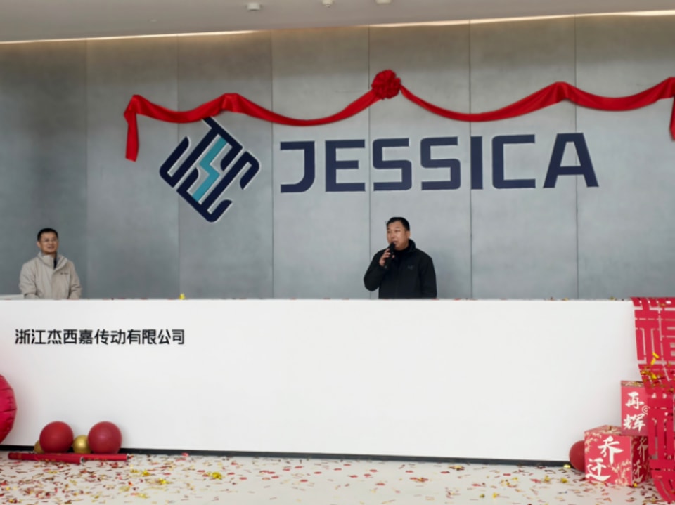 Zhejiang Jessica Successfully Completes Relocation to Its New Hangzhou Base