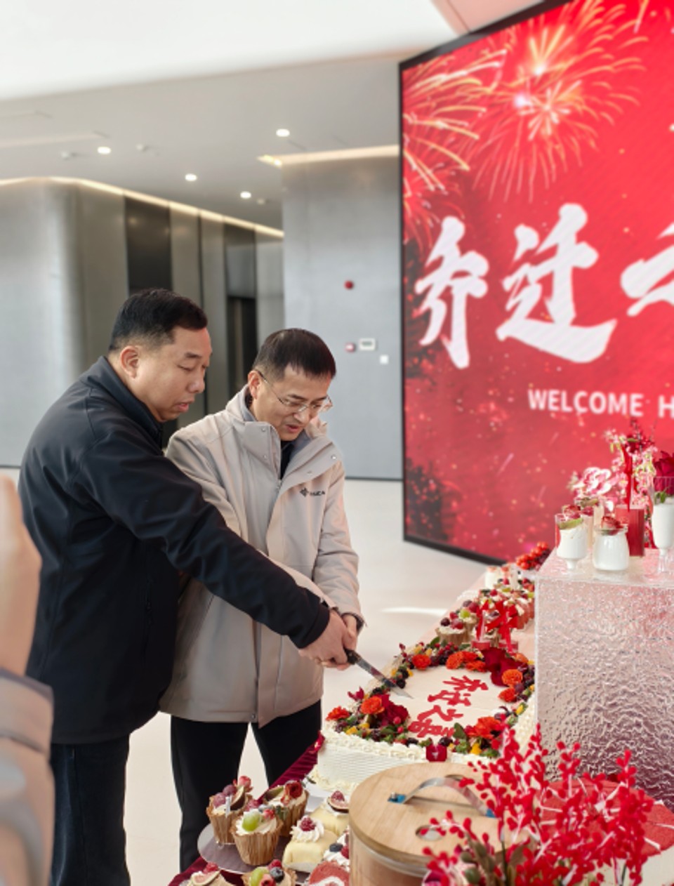 Zhejiang Jessica Successfully Completes Relocation to Its New Hangzhou Base