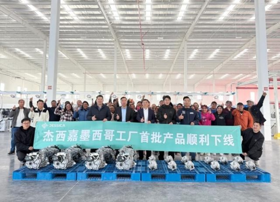 First Batch of Products Successfully Rolled Off the Production Line at Jessica Mexico Factory