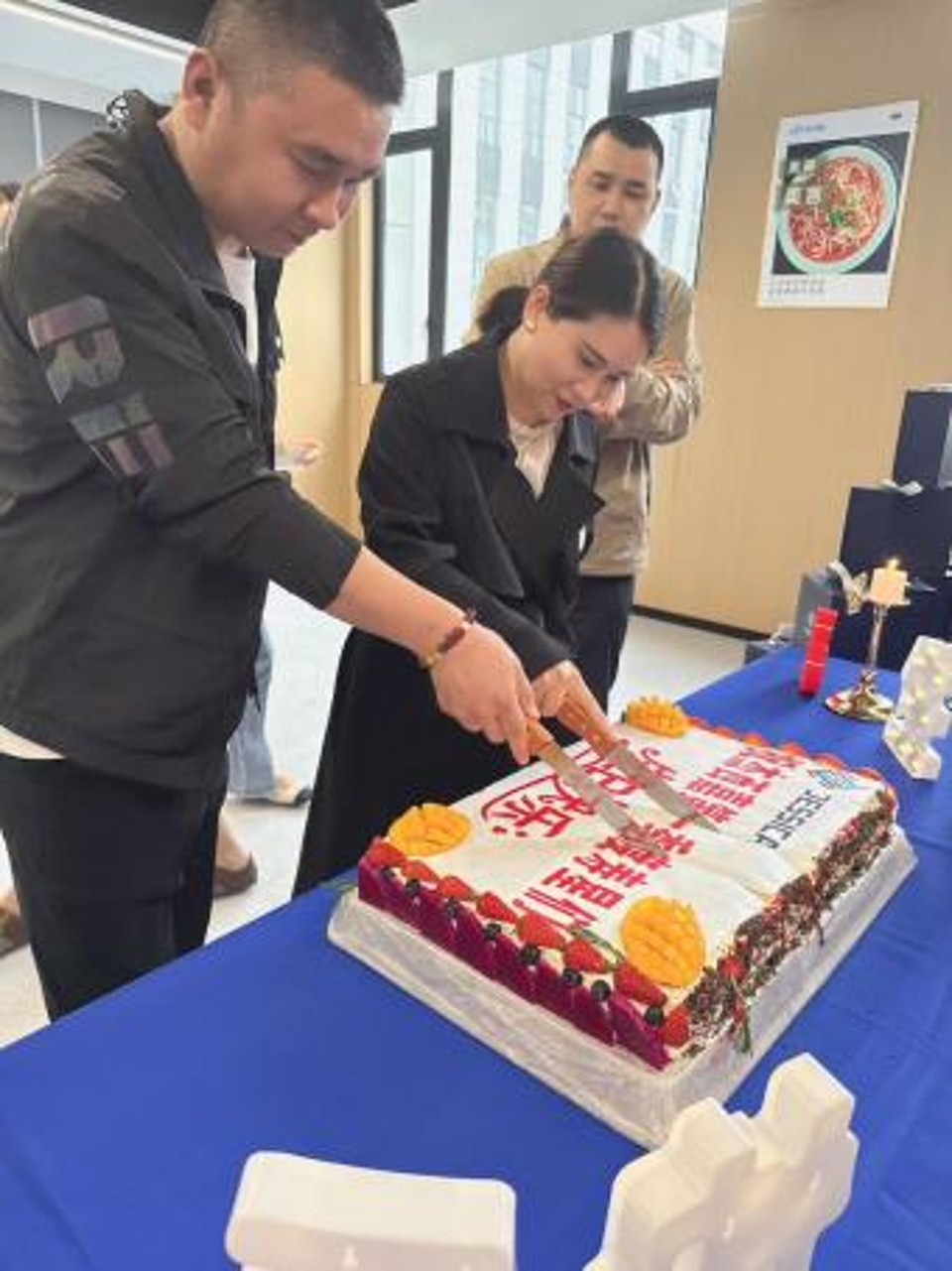 Jessica 2026 Q1 Employee Birthday Party Held Warmly
