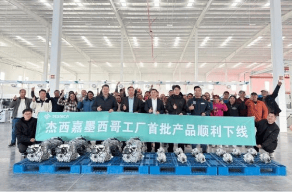 First Batch of Products Successfully Rolled Off the Production Line at Jessica Mexico Factory