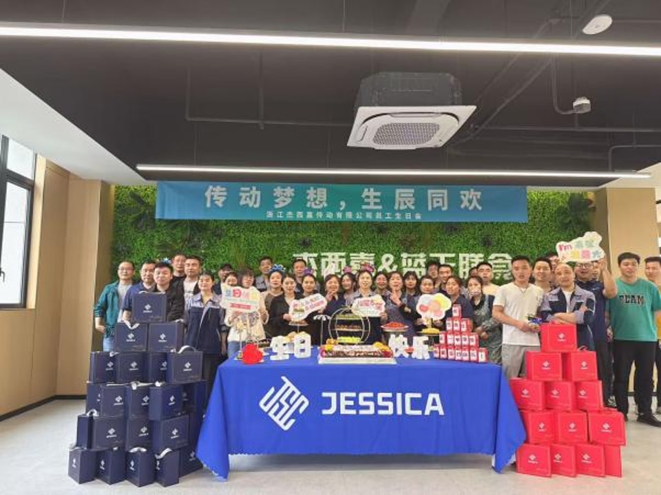 Jessica 2026 Q1 Employee Birthday Party Held Warmly