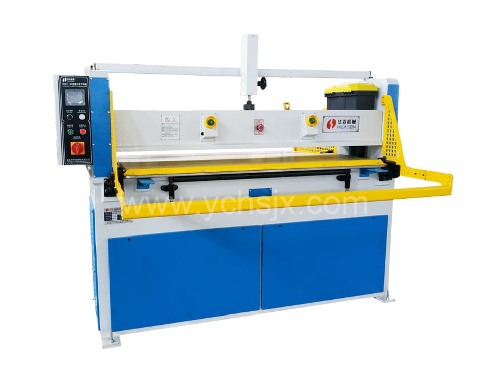 Plane Cutting Machine with Safety Guard | Huasen
