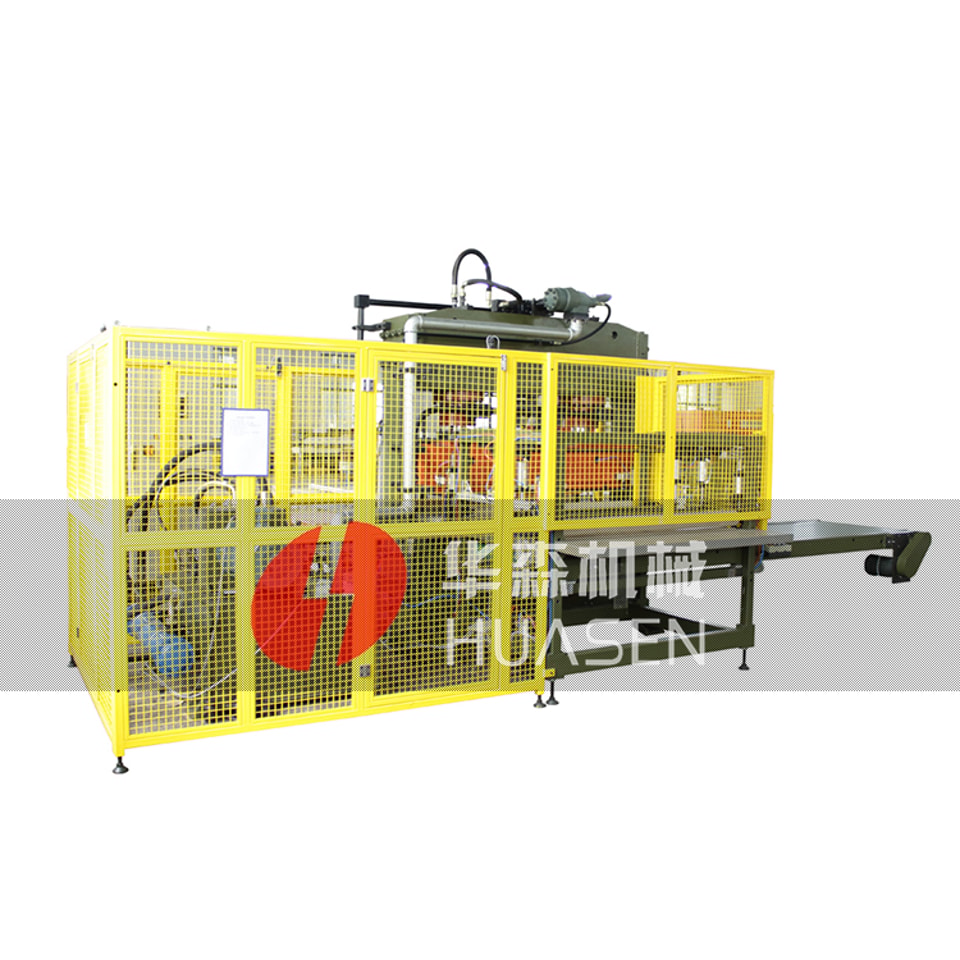 Automatic slipper prodcution line.jpg